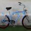 6 Gear Bicycle Bike Beach Cruiser 26 Size Price China Bike Factory