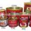 tomato puree/tomato paste