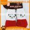 S77 hot sale 2016 pattern knitted dog socks