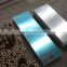 color aluminum sheet