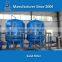 Pressure sand filter for waste water treatment