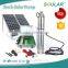 Popular DC Solar Submersible Pump ( 3inches, 5 years warranty )                        
                                                Quality Choice