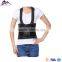Alpinesnow Black Double Support Elastic Belt Mesh Waist Support