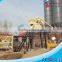 HZS50 best sale 50 m3/h concrete batching plant