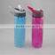 cold change plastic mug High Quality Cooling Double Wall Tritan Bottle
