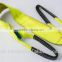 The Newest best sell reliable polyester webbing sling
