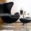 Modern style furniture leather soft/wool fabric egg swivel chair/Fancy design furniture living room relaxing egg chair