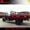 china motorcycle docker/truck cargo tricycle/china 3 wheeler