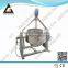 300L Vertical Jacketed Kettle