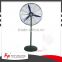 24/26/30 inches industrial powerful stand fan/Made in China