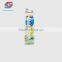6PC Plastic Cleaning Ball For Dish Washing