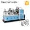 Easy Running Low Power ZBJ-X12 middle speed handle wine glass cup