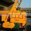 High Capacity Electric Concrete Mixer,twin-shaft Concrete Mixer,JS750 Concrete Mixer for Industry