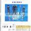 Top quality for car rear shock absorber