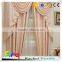 Pure fancy color luxury curtain- blackout polyester cotton jacquard living room/ bedroom curtain                        
                                                Quality Choice