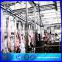Halal Slaughter Design Sheep Abattoir Slaughterhouse Reverse Case Equipment Machinery Line for Black Goat Lamb