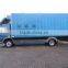 USED TRUCKS - ATEGO 1223 FREEZER TRUCK (LHD 4175)
