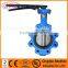 Lug Type Butterfly Valve to us Standard
