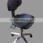 Laboratory chair