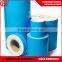 120 micron High Transparent blue Pet Film for express band