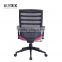 Excellent quality movable air conditioned adjustable office chair
