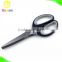 5 blades household scissors Scallion Cutting Tools