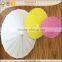 paper de plage hanging parasol