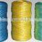 Natural Raw Jute Yarn 4mm Jute Rope