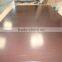 concrete shuttering panel plywood/ shuttering construction plywood