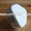 USB power adapter for iphone 6