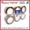 48mm Wide Bopp Brown Adhesive packing Tape
