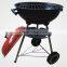 2014 Hot Sale Weber Grill /Barbecue Grill BBQ
