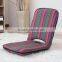 Moslem Worship cushion, portable sponge floor chair, legless folding chair