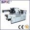 Single color small offset printing machine
