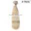 New Arrival Silky Straight Hair Extension Human Hair Weft