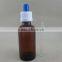30ml amber glass e cigarette dropper bottle for essential oil