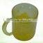 b03-0880 Wholesale PS Ice Cold Mug