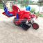agriculture machiney mini rice paddy cutting machine /small rice combine harvester