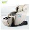 JUFIT Used Vending Massage Chair