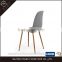 Dining furniture fabric heat transfer chair