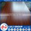 plywood board 16mm 15mm price with two times hot press good quality