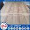 3mm low price flexible plywood sheet prices directly from factory