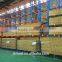 Plywood Storage Rack Industrial Steel Cantilever Shelving