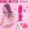 skineat Mute Muti-speed Body Touch Induct sex toy dildo vibrator