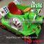 2016 coin operated amusements for sale, newest tank cool toys, commercial grade ride toys for toddlers
