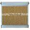 Refrigeration cooling pad for poultry and green house