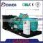 New Hot sale cheap price mini 250kw diesel generator sets