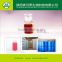 Pyrimidine nucleoside antibiotics SL