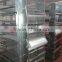 quail cage