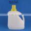 1.1L /2.5L plastic bullet bottle liquid detergent bottle laundry detergent bottle